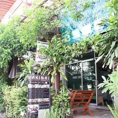 Pakinai Guesthouse Τσιάνγκ Μάι Εξωτερικό φωτογραφία