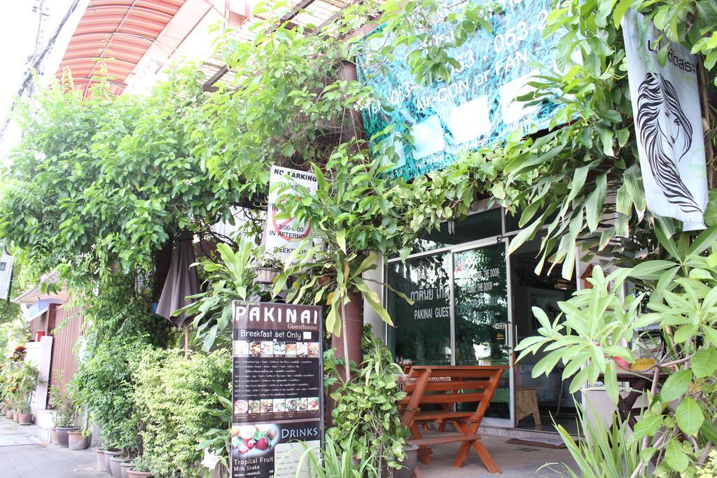 Pakinai Guesthouse Τσιάνγκ Μάι Εξωτερικό φωτογραφία