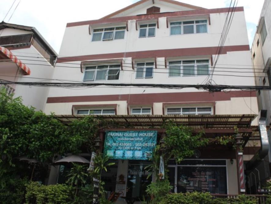 Pakinai Guesthouse Τσιάνγκ Μάι Εξωτερικό φωτογραφία